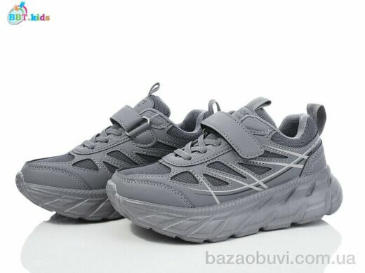 BBT H517-3-8, 410.00, 8, 32-37