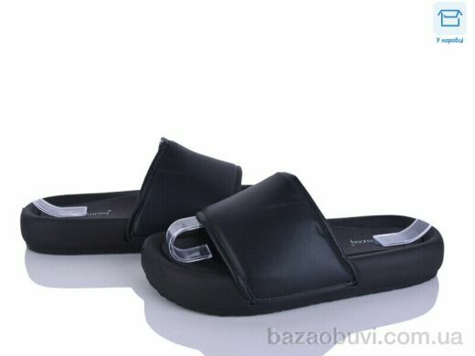 Захар-Gold BH9033-1, 230.00, 8, 36-41