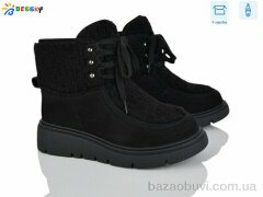 Bessky-Kellaifeng XL5004-1, 980.00, 8, 36-41