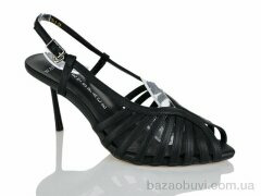 Teetspace-Trasta-Egga LL1975-1, 26.00, 6, 36-40