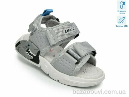 TOM.M B60044B LED, 440.00, 8, 23-28