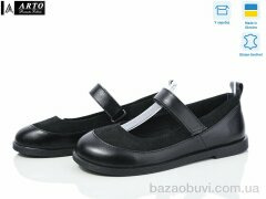 ARTO 780 ч.ш.+ч.з., 660.00, 8, 37-41