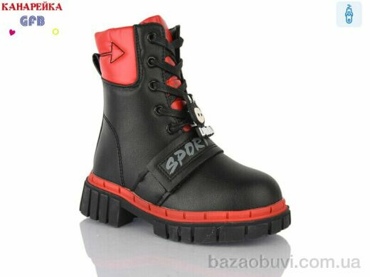 GFB-Канарейка Y7203-2, 280.00, 8, 26-31