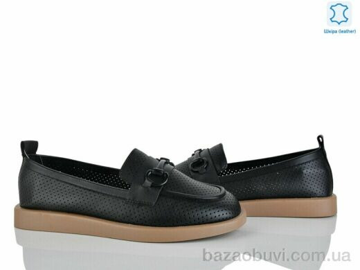 Бабочка-Mengfuna-AESD 8493-43, 650.00, 8, 36-41