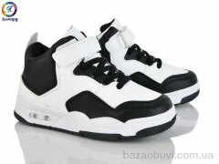 Леопард 84-B10, 280.00, 8, 26-31