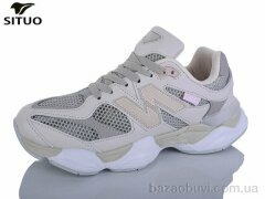 Situo B800-11, 730.00, 8, 36-41