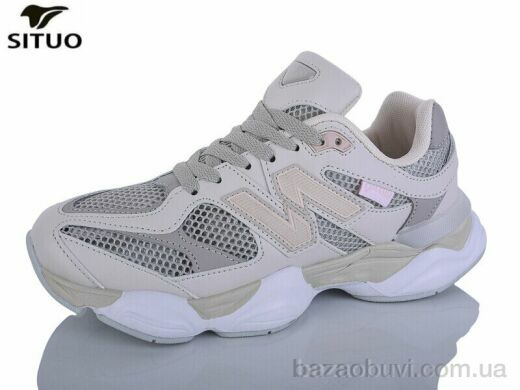 Situo B800-11, 730.00, 8, 36-41