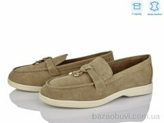 Love-L&M-ZDW PL1-5, 17.50, 8, 36-41