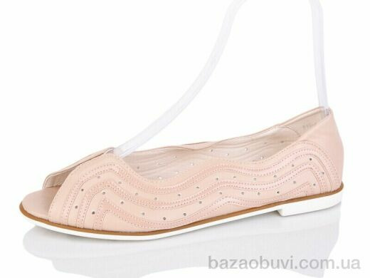 SANLIN 5-51B, 150.00, 8, 36-41