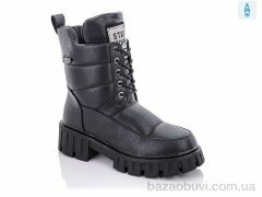 Purlina 2309-2, 660.00, 8, 36-41