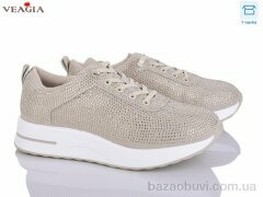 Veagia-ADA 5005-2-2, 650.00, 8, 36-41