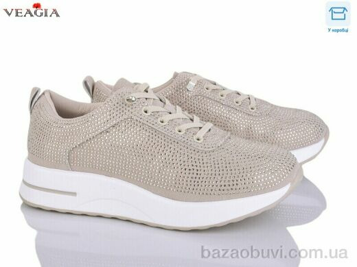 Veagia-ADA 5005-2-2, 650.00, 8, 36-41