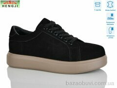 HENGJI-ELENA W88-2, 850.00, 8, 36-41