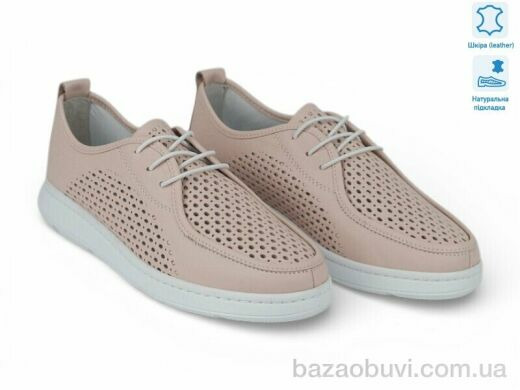 Allshoes 211744, 28.10, 8, 36-41