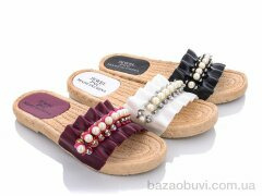 Lion 2693 mix, 80.00, 24, 37-42