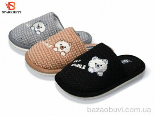 SCARRHETT K1719 mix, 245.00, 24, 30-35