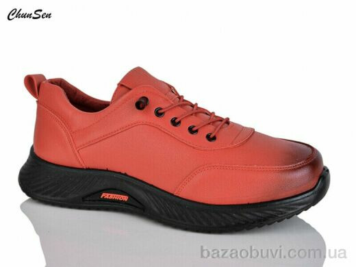 Chunsen B19-4, 470.00, 8, 36-41