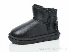 ASHIGULI A1005-1, 430.00, 8, 25-30