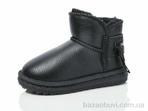 ASHIGULI A1005-1, 430.00, 8, 25-30