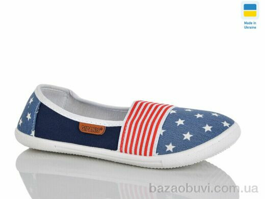 DeMur 6501 джинс, 120.00, 10, 36-40