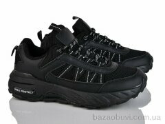 Moli B206-1, 660.00, 8, 36-41