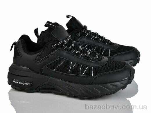 Moli B206-1, 660.00, 8, 36-41