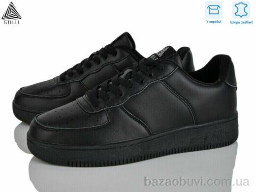 STILLI Group CX1490-1 шкіра піна, 490.00, 8, 41-45