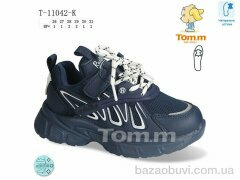TOM.M T-11042-K, 250.00, 8, 26-31