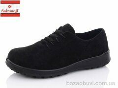 Saimaoji C12-15, 380.00, 8, 37-42