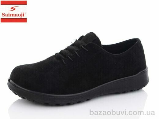 Saimaoji C12-15, 380.00, 8, 37-42