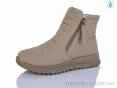 Коронате 668-3, 560.00, 8, 37-42