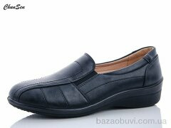 Chunsen 57103D-1, 450.00, 6, 41-43