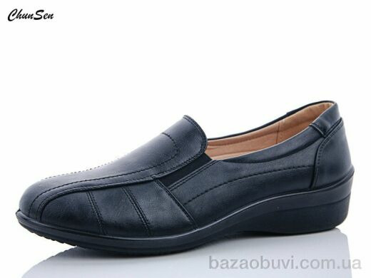 Chunsen 57103D-1, 450.00, 6, 41-43