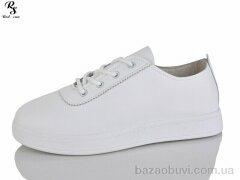 Red Sun C25-1, 370.00, 8, 36-41