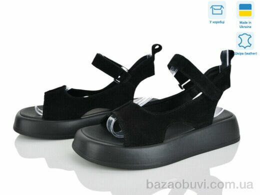 Ailinda 437-1, 790.00, 6, 36-40