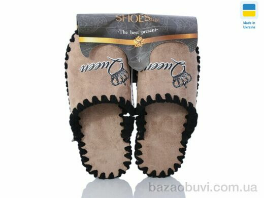 Active 21-120 беж, 340.00, 10, 36-41