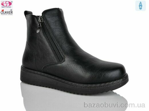 Gukkcr RF1602, 690.00, 8, 36-41