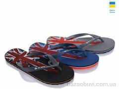 Paolla Британія mix, 150.00, 8, 40-45