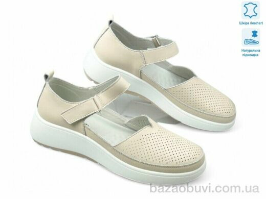 Allshoes 195203, 20.40, 8, 36-41