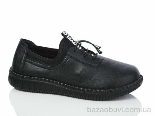 Коронате A55-1, 370.00, 8, 37-42