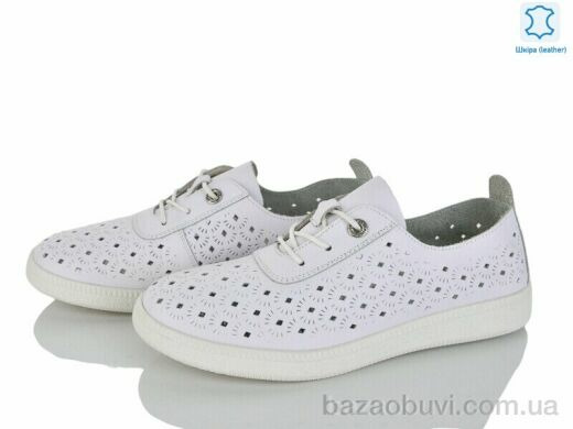 Canoa P801, 400.00, 8, 36-41