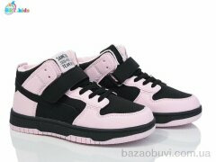 BBT R303-3-11, 490.00, 8, 32-37