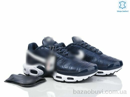 Olimp A2380-4, 27.00, 8, 41-46