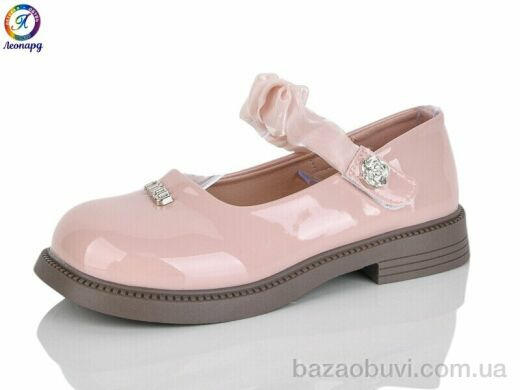 Леопард A1-11A, 470.00, 8, 31-36