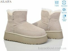 Ailaifa U55-5, 24.00, 6, 36-41