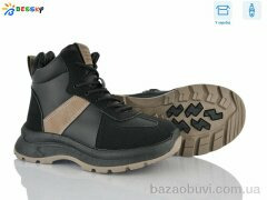 Bessky-Kellaifeng BM5078-1C, 770.00, 8, 32-37