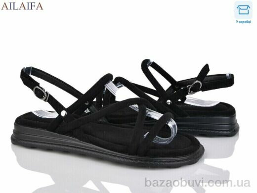 Ailaifa CG56-1, 520.00, 8, 36-41