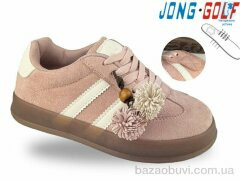Jong Golf C11914-8, 665.00, 8, 32-37