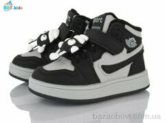 BBT R693-2-9, 470.00, 8, 26-31