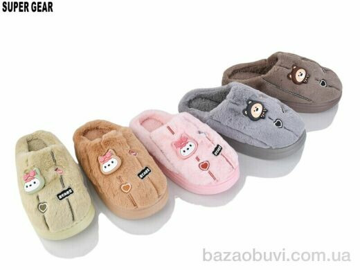 Super Gear 2508 mix, 280.00, 12, 36-45